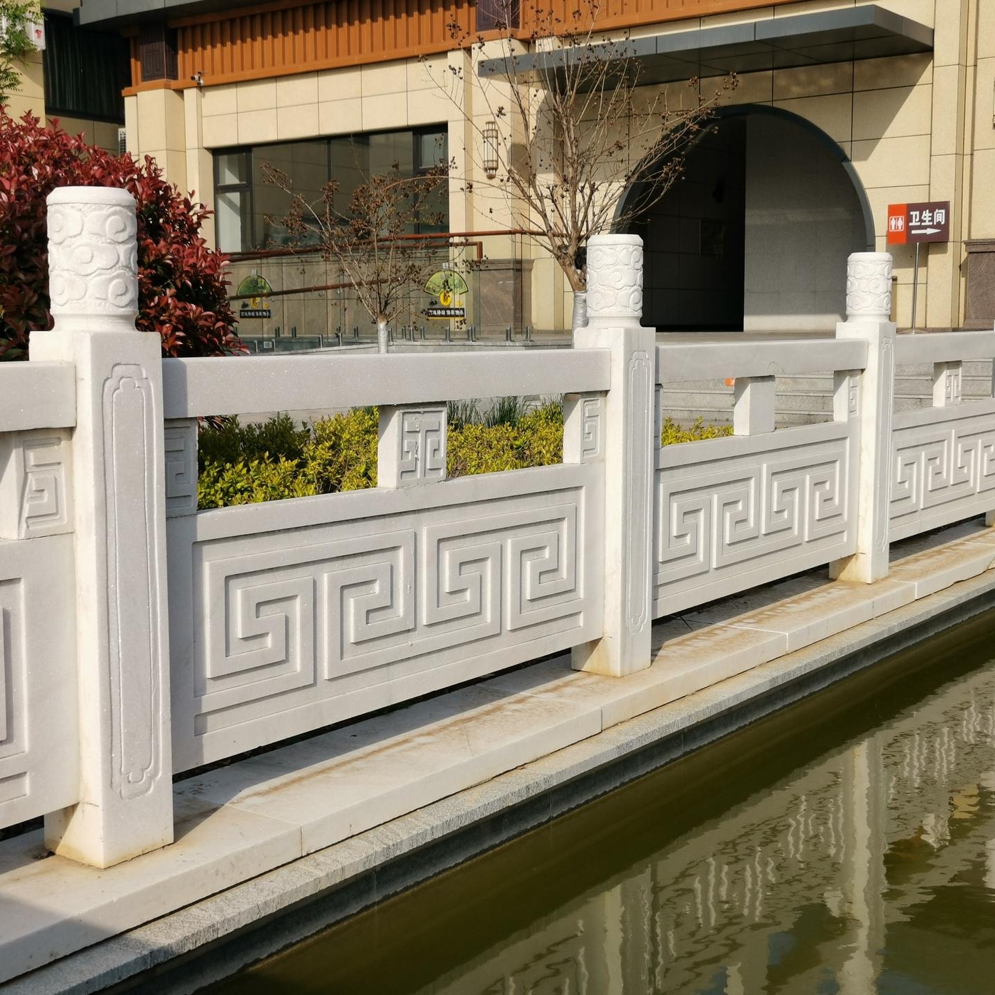 汉白玉雕花栏杆 园林仿古建筑石栏