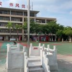 某部队升旗台汉白玉栏杆